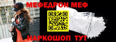 mdpv Усть-Илимск