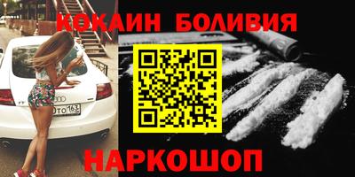 шишки Туймазы