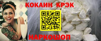 mdpv Усть-Илимск
