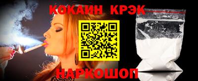 шишки Туймазы