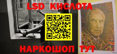 mdpv Усть-Илимск