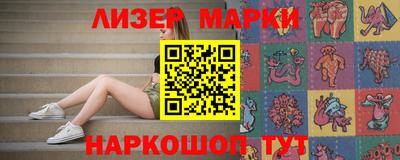 гашик Тулун