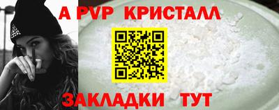 гашик Тулун