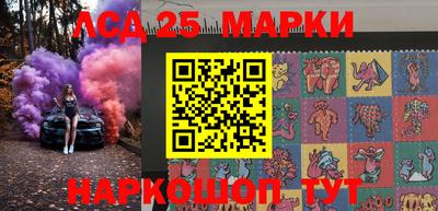 шишки Туймазы