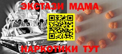 сатива Усть-Джегута