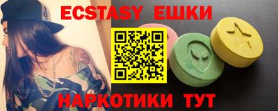 сатива Усть-Джегута