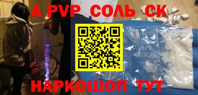 mdpv Усть-Илимск