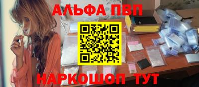 шишки Туймазы
