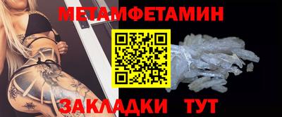 mdpv Усть-Илимск