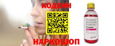 mdpv Усть-Илимск