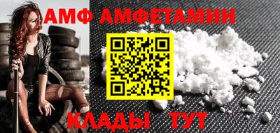 шишки Туймазы