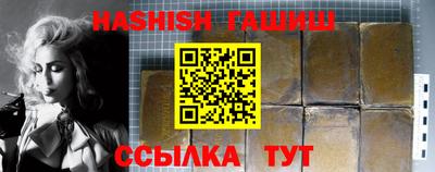 mdpv Усть-Илимск