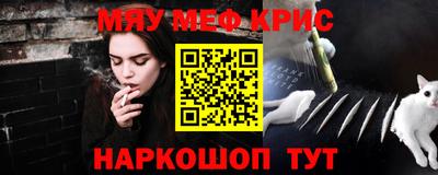 гашик Тулун